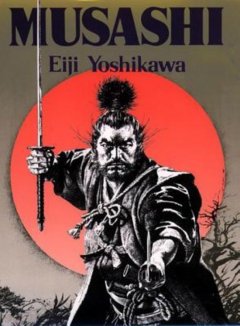 Beste samoerai boek ooit: Musashi - Eiji Yoshikawa